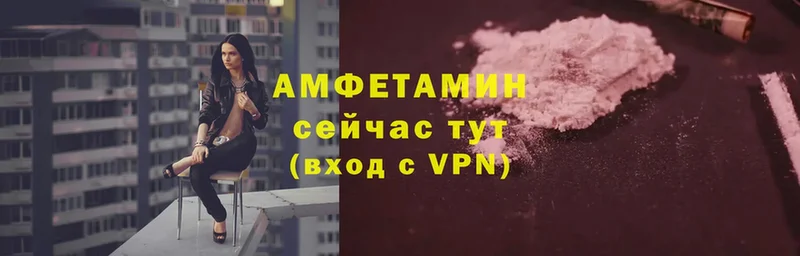 цена наркотик  Сортавала  АМФ VHQ 